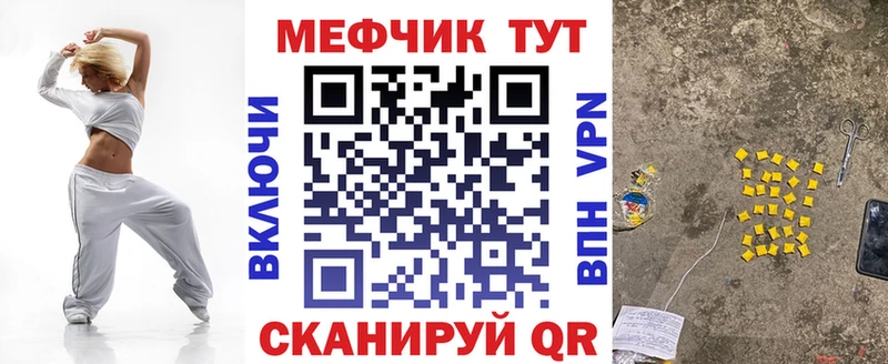 Какие есть наркотики Дудинка АМФ Галлюциногенные грибы Гашиш Марихуана Cocaine