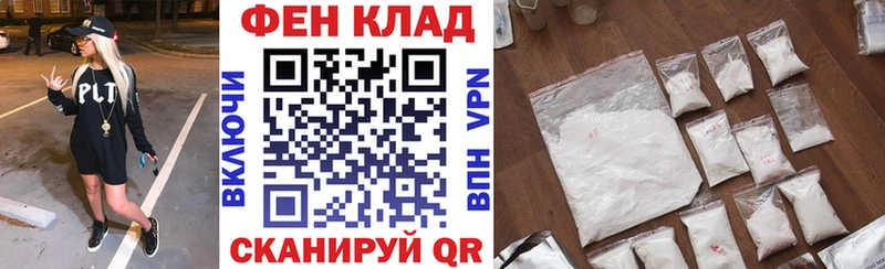 АМФ Premium  даркнет сайт  hydra ссылка  Дудинка 