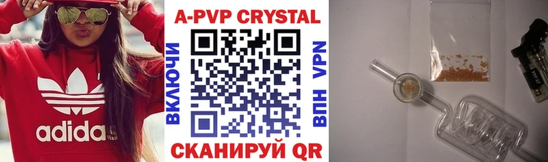 Alfa_PVP СК  купить закладку  Дудинка 