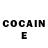 Cocaine Колумбийский viktoriya zubkova