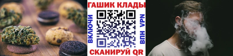 Cannafood марихуана  где купить   OMG ссылки  Дудинка 