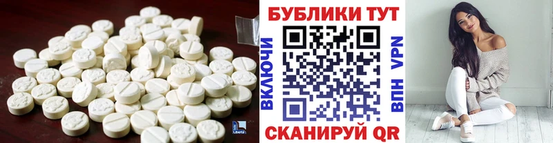 omg ссылки  Дудинка  Экстази 280мг 