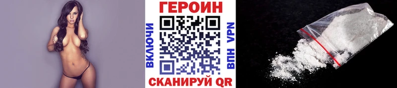 mega вход  Дудинка  Героин VHQ 