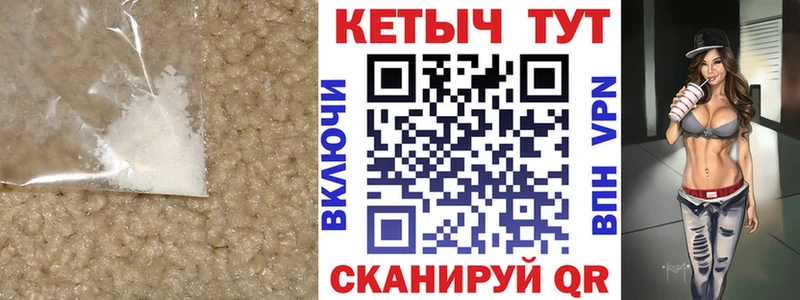 где купить наркотик  Дудинка  Кетамин ketamine 