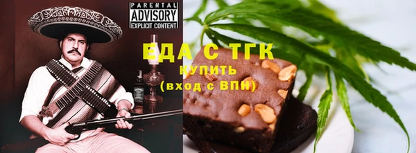 мдма Верхний Тагил