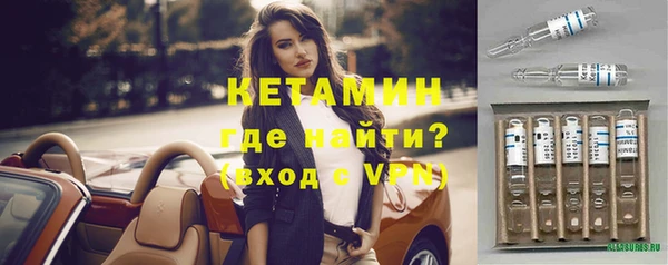 мдма Верхний Тагил