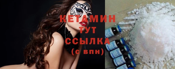 ГАЛЛЮЦИНОГЕННЫЕ ГРИБЫ Верея