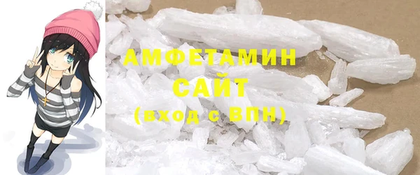 мдма Верхний Тагил