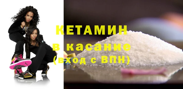мдма Верхний Тагил