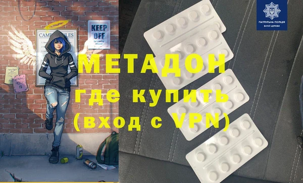 ГАЛЛЮЦИНОГЕННЫЕ ГРИБЫ Верея