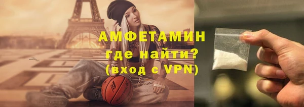 мдма Верхний Тагил