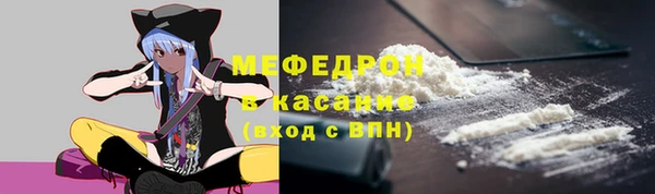 ГАЛЛЮЦИНОГЕННЫЕ ГРИБЫ Верея