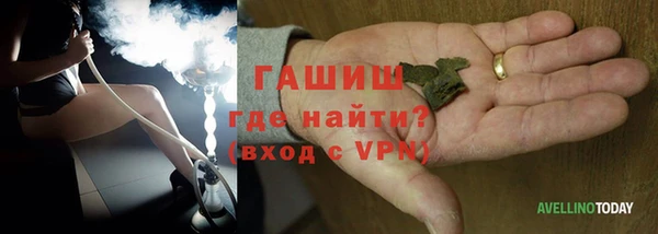 мет Лабытнанги