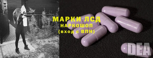 мдма Верхний Тагил