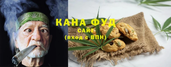 мдма Верхний Тагил