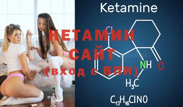 мдма Верхний Тагил