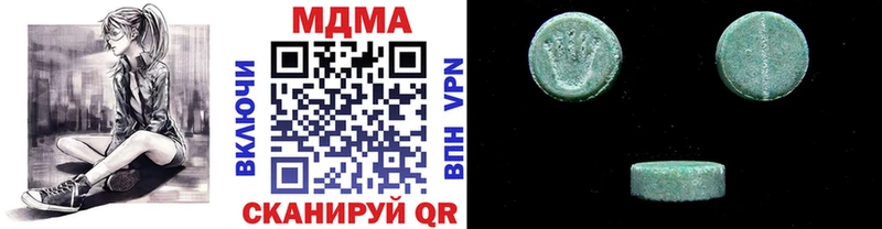 МДМА crystal  Дудинка 
