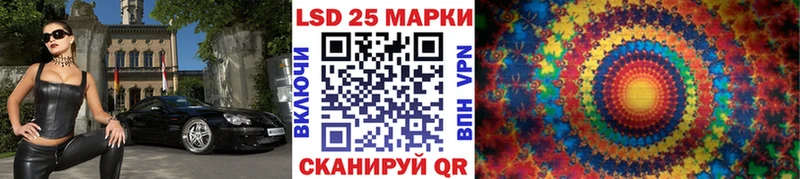 Марки NBOMe 1500мкг  ссылка на мегу рабочий сайт  Дудинка 