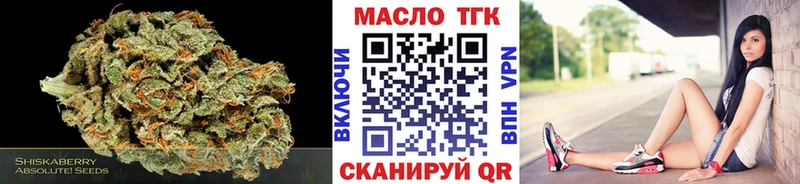 ТГК вейп  kraken ONION  Дудинка 